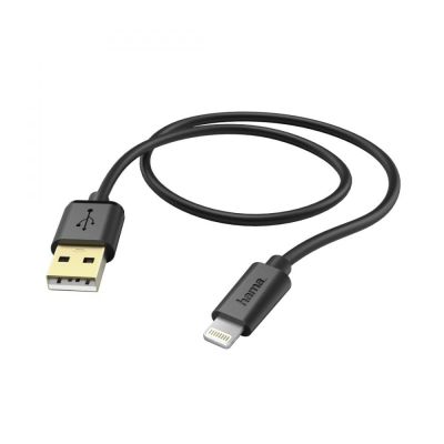 Ligthtning дата кабел USB за Apple iPhone black 1,5м