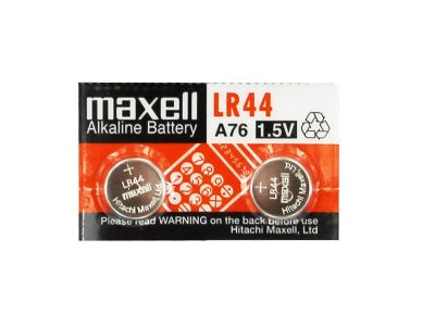 Бутонна микроалкална батерия LR-44 AG13 1.55V MAXELL 0