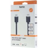 Кабел HAMA-205006 HDMI-HDMI, 4K,18 Gbit/s,Ethernet, 0.75m 0