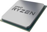Процесор AMD Ryzen 3 1200 AF, 4-Core, 3.1GHz (Up to 3.4GHz), 10MB Cache, 65W, АМ4, TRAY 0