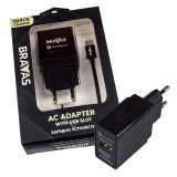 Зарядно устройство BRAVAS, USB Type-A - Type-C QUICK CHARGE 3.0, Серифицирано 0