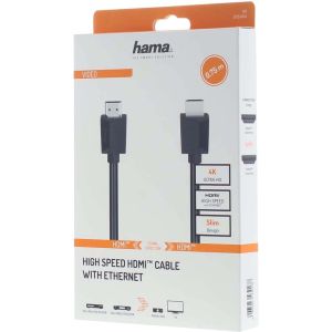 Кликни за увеличение Кабел HAMA-205006 HDMI-HDMI, 4K,18 Gbit/s,Ethernet, 0.75m 0