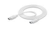 Кабел USB-C/USB-C 90cm white 0