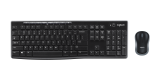 Комплект клавиатура и мишка Logitech MK270 0