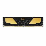 ПАМЕТ TEAM GROUP ELITE PLUS DDR4 - 8GB 3200MHZ CL22 0