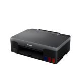 Принтер CANON PIXMA G1420 1
