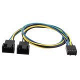 Сплитер за вентилатор Noctua 4 pin Y-Split PWM 10cm 0