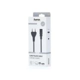 Захранващ кабел Euro-plug 2 pin 2.5m 0